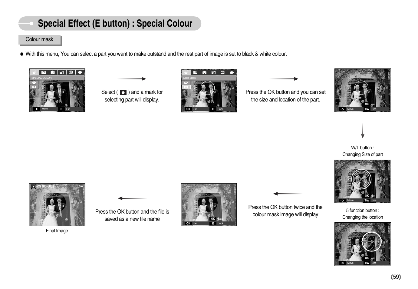 Special effect (e button) : special colour | Samsung EC-S1050BDA-AS User Manual | Page 60 / 102