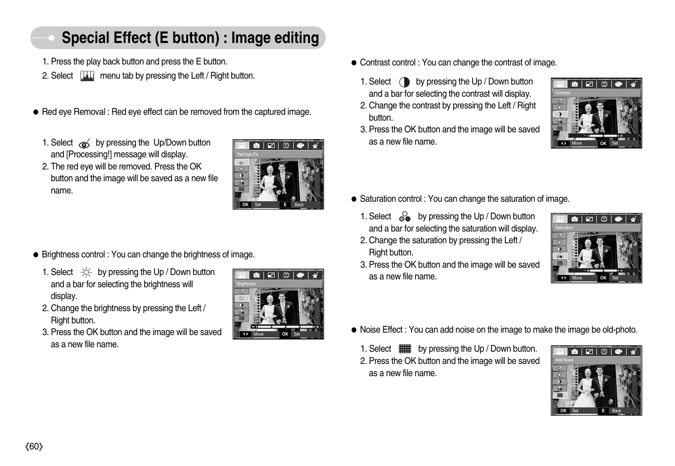 Special effect (e button) : image editing | Samsung EC-S1050BDA-AS User Manual | Page 61 / 102