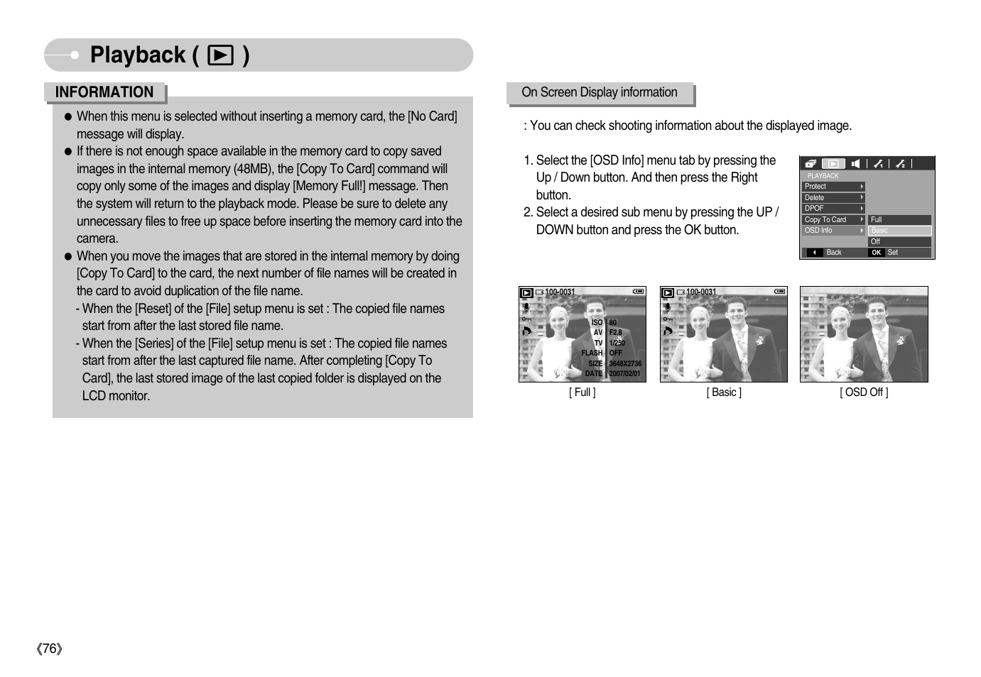 Playback ( ), Information | Samsung EC-S1050BDA-AS User Manual | Page 77 / 102