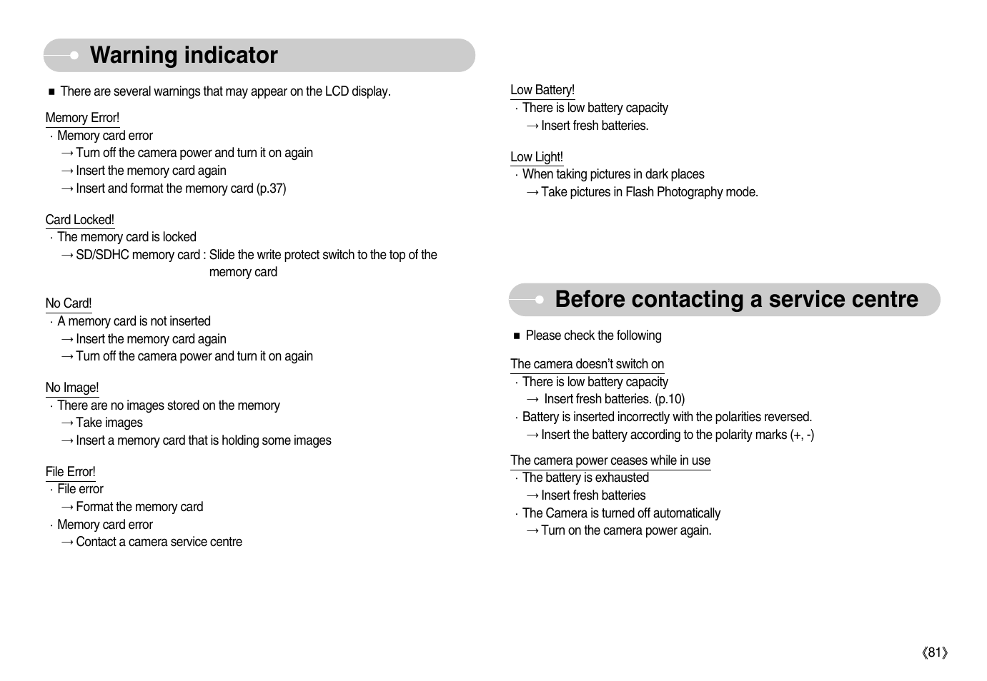 Before contacting a service centre, Warning indicator | Samsung EC-S1050BDA-AS User Manual | Page 82 / 102