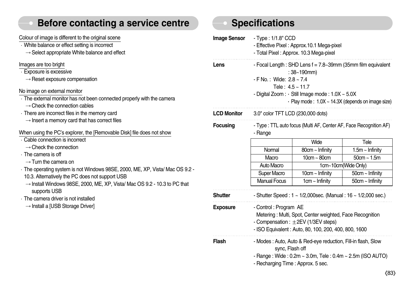 Specifications, Before contacting a service centre | Samsung EC-S1050BDA-AS User Manual | Page 84 / 102