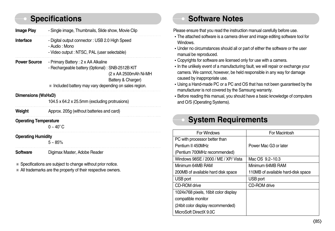 Specifications | Samsung EC-S1050BDA-AS User Manual | Page 86 / 102