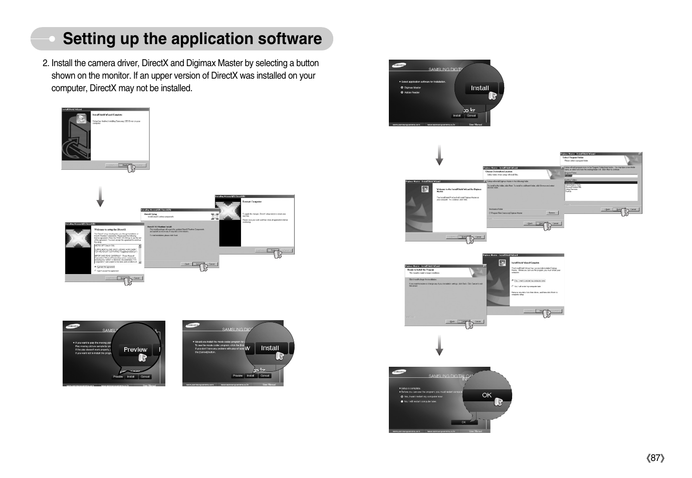 Setting up the application software | Samsung EC-S1050BDA-AS User Manual | Page 88 / 102