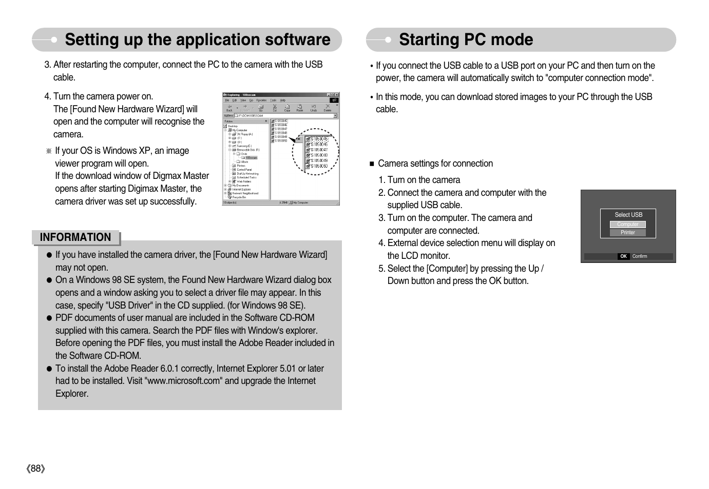 Starting pc mode, Setting up the application software | Samsung EC-S1050BDA-AS User Manual | Page 89 / 102