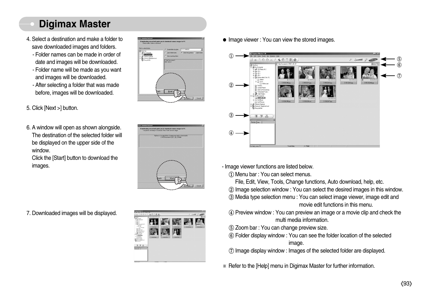 Digimax master | Samsung EC-S1050BDA-AS User Manual | Page 94 / 102