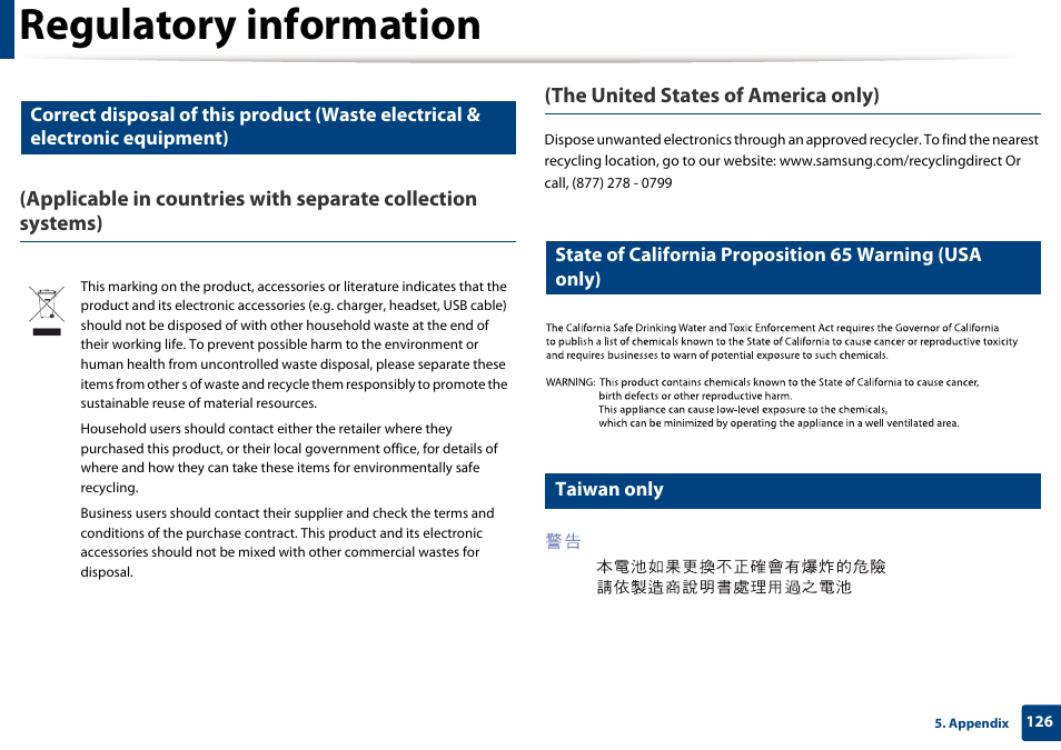 Regulatory information, Taiwan only | Samsung SL-M2875FD-XAA User Manual | Page 126 / 324
