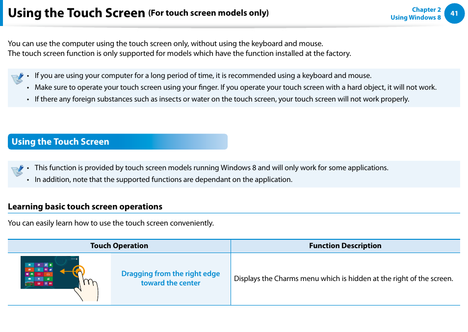 Using the touch screen, For touch screen models only) | Samsung NP540U4E-K01US User Manual | Page 42 / 147