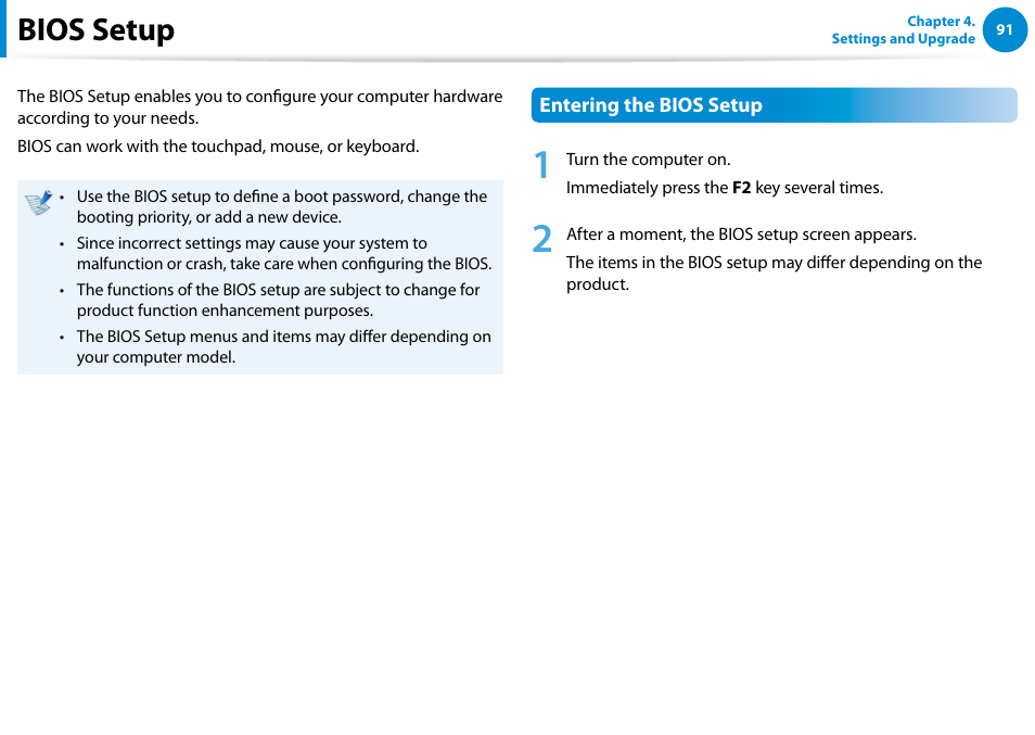 Bios setup | Samsung NP540U4E-K01US User Manual | Page 92 / 147