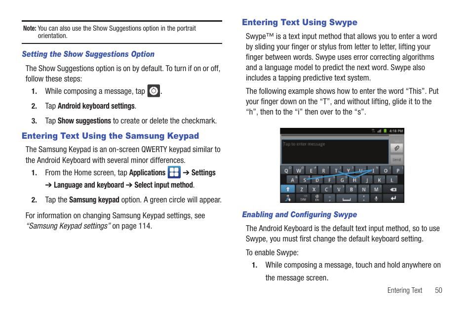 Entering text using the samsung keypad, Entering text using swype | Samsung SGH-I927ZKAATT User Manual | Page 55 / 197