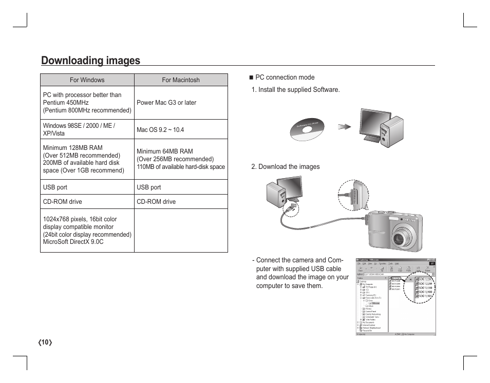 Downloading images | Samsung EC-S860ZPBA-US User Manual | Page 11 / 50