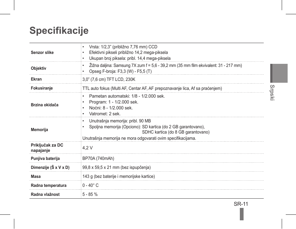 Specifikacije | Samsung EC-PL90ZZBPAUS User Manual | Page 121 / 142