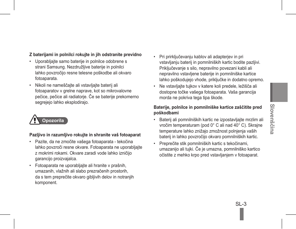 Samsung EC-PL90ZZBPAUS User Manual | Page 123 / 142