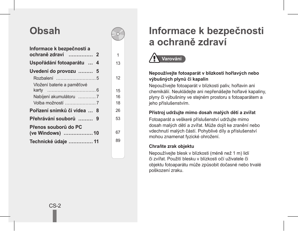 Samsung EC-PL90ZZBPAUS User Manual | Page 52 / 142