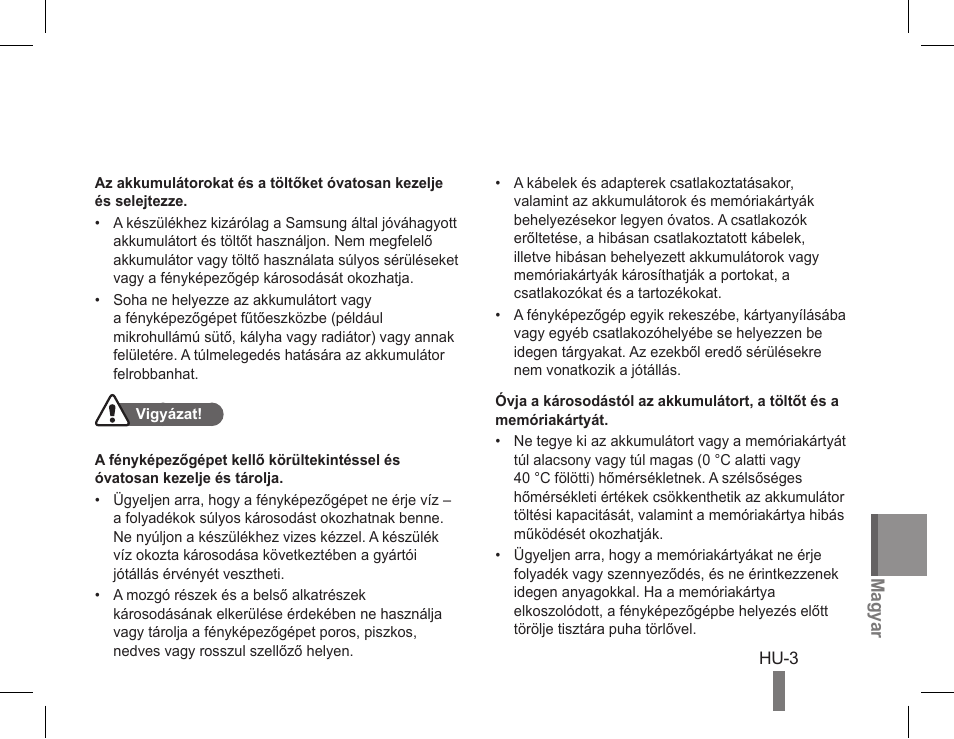 Samsung EC-PL90ZZBPAUS User Manual | Page 73 / 142