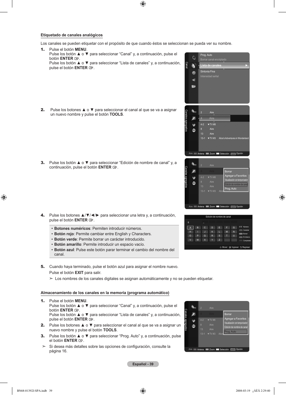 Samsung LN46A540P2FXZA User Manual | Page 143 / 197