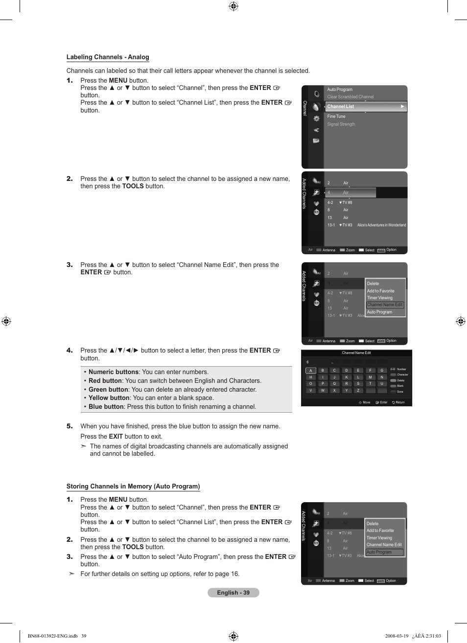 Samsung LN46A540P2FXZA User Manual | Page 41 / 197