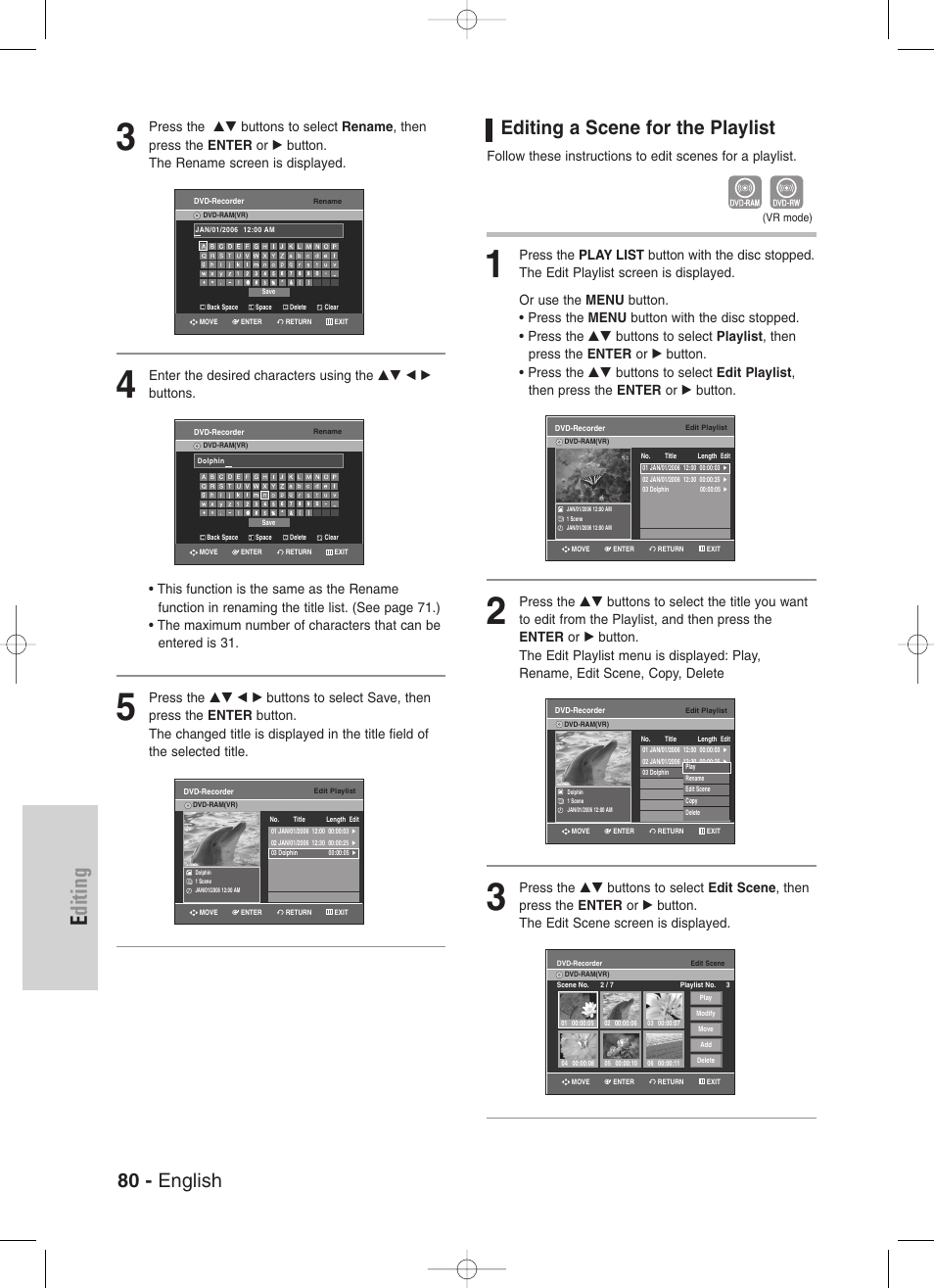 3 editing a scene for the playlist, Editing, 80 - english | Editing a scene for the playlist | Samsung DVD-VR330-XAA User Manual | Page 80 / 99