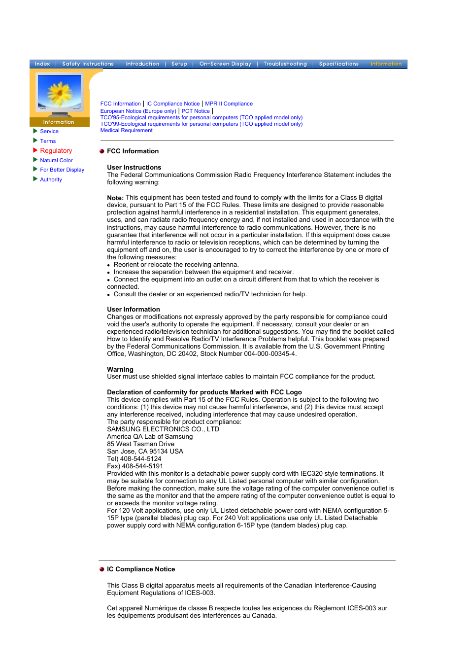 Samsung GH17VSSN User Manual | Page 63 / 70