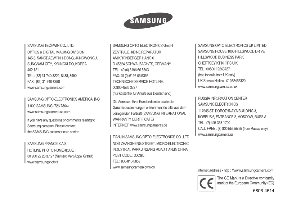 Samsung L730 User Manual | Page 111 / 111