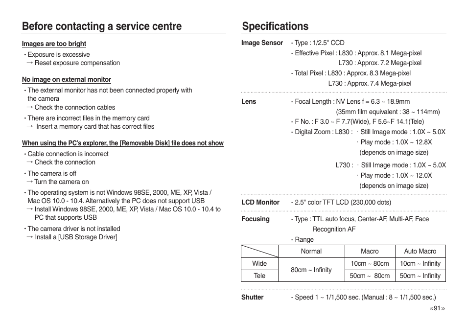 Before contacting a service centre specifications | Samsung L730 User Manual | Page 92 / 111