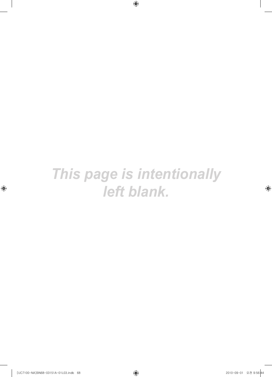 This page is intentionally left blank | Samsung UN46C7100WFXZA User Manual | Page 68 / 201