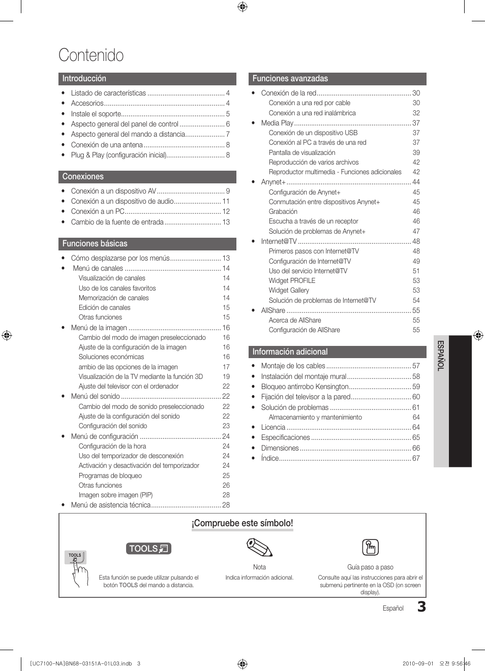 Samsung UN46C7100WFXZA User Manual | Page 70 / 201