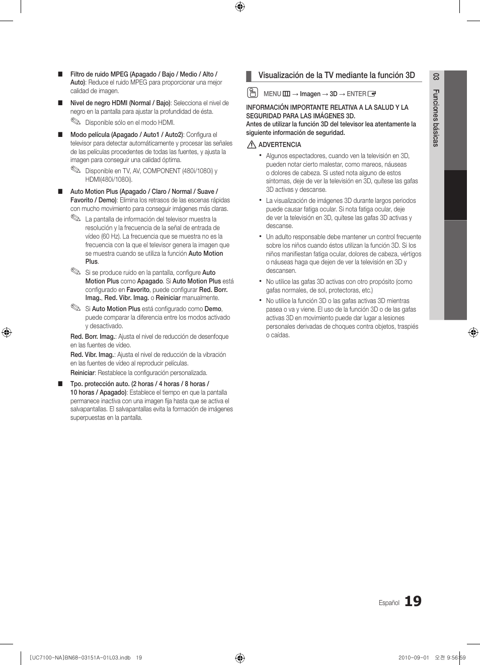 Samsung UN46C7100WFXZA User Manual | Page 86 / 201