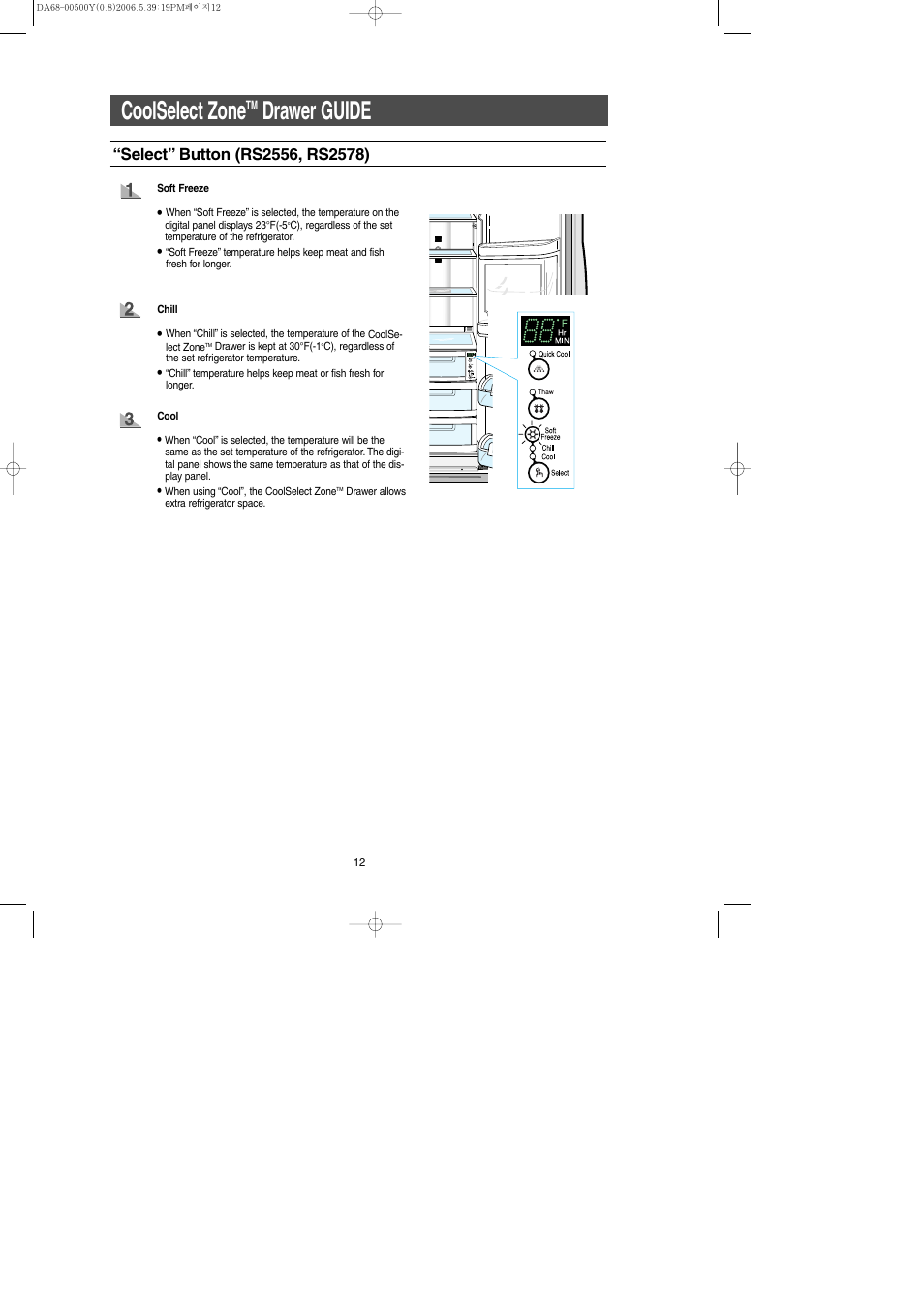 Coolselect zone, Drawer guide | Samsung RS2534WW-XAA User Manual | Page 12 / 32