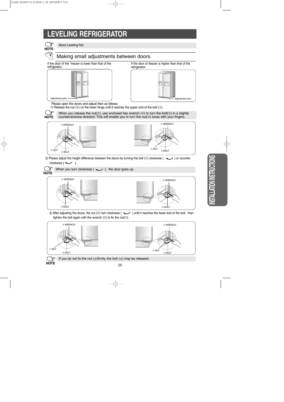 Inst alla tion instr uctions, Leveling refrigerator, Making small adjustments between doors | Samsung RS2534WW-XAA User Manual | Page 25 / 32