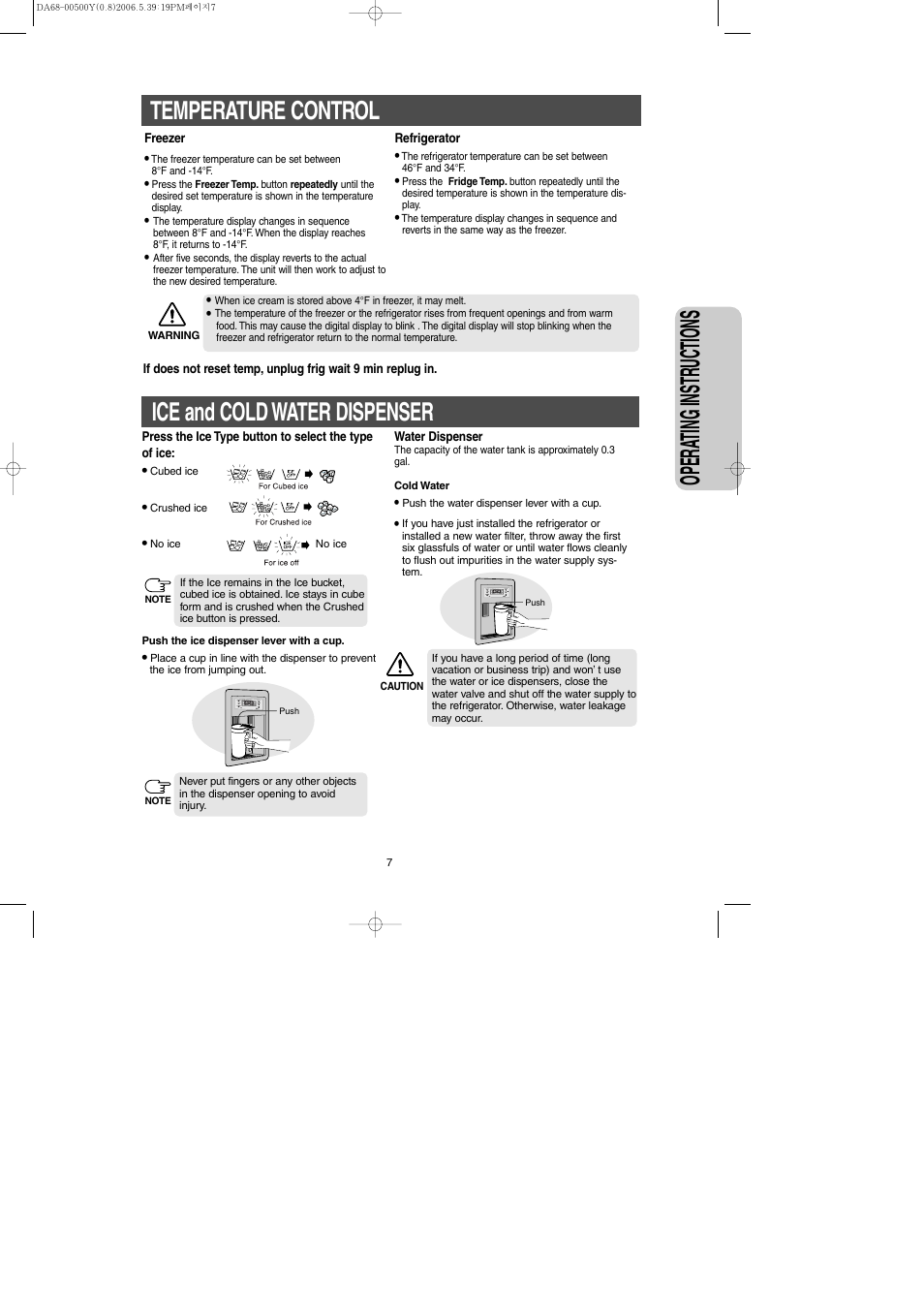 Temperature control, Ice and cold water dispenser, Opera ting instr uctions | Samsung RS2534WW-XAA User Manual | Page 7 / 32