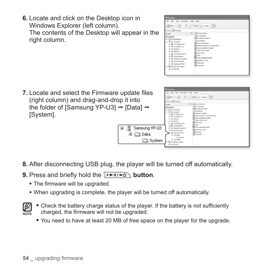 Samsung YP-T7Z-XAA User Manual | Page 56 / 68