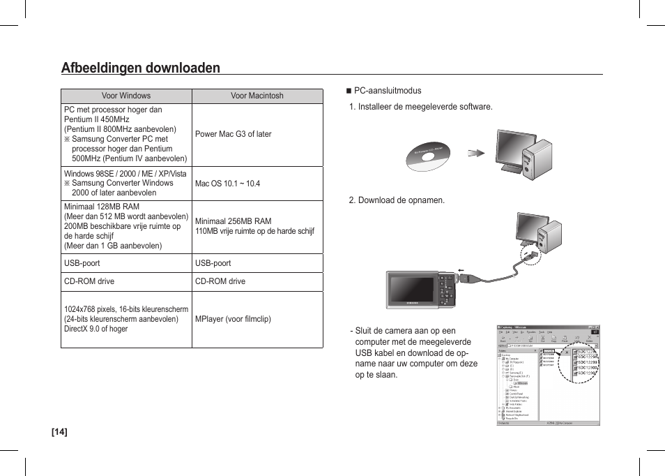 Afbeeldingen downloaden | Samsung I80 User Manual | Page 115 / 142