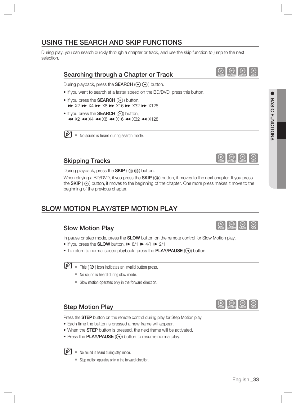 Using the search and skip functions, Slow motion play/step motion play, Hzcv | Samsung BD-P1400-XAA User Manual | Page 34 / 67