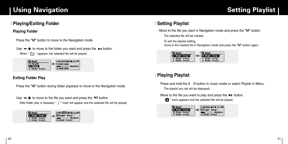 Setting playlist, Setting playlist using navigation | Samsung YP-C1Z-XAA User Manual | Page 21 / 33