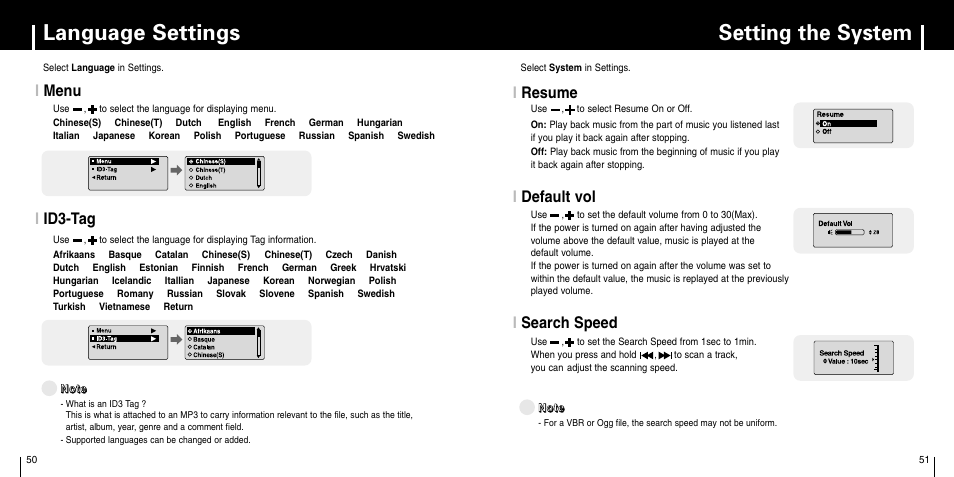 Language settings, Setting the system, Setting the system language settings | Samsung YP-C1Z-XAA User Manual | Page 26 / 33