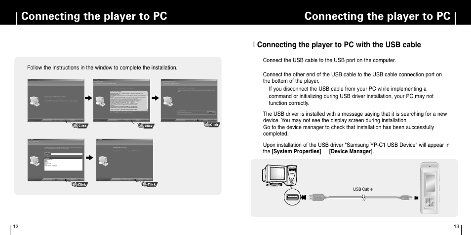 Connecting the player to pc | Samsung YP-C1Z-XAA User Manual | Page 7 / 33