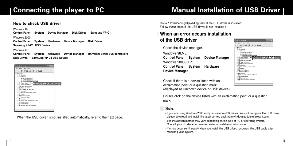 Manual installation of usb driver | Samsung YP-C1Z-XAA User Manual | Page 8 / 33