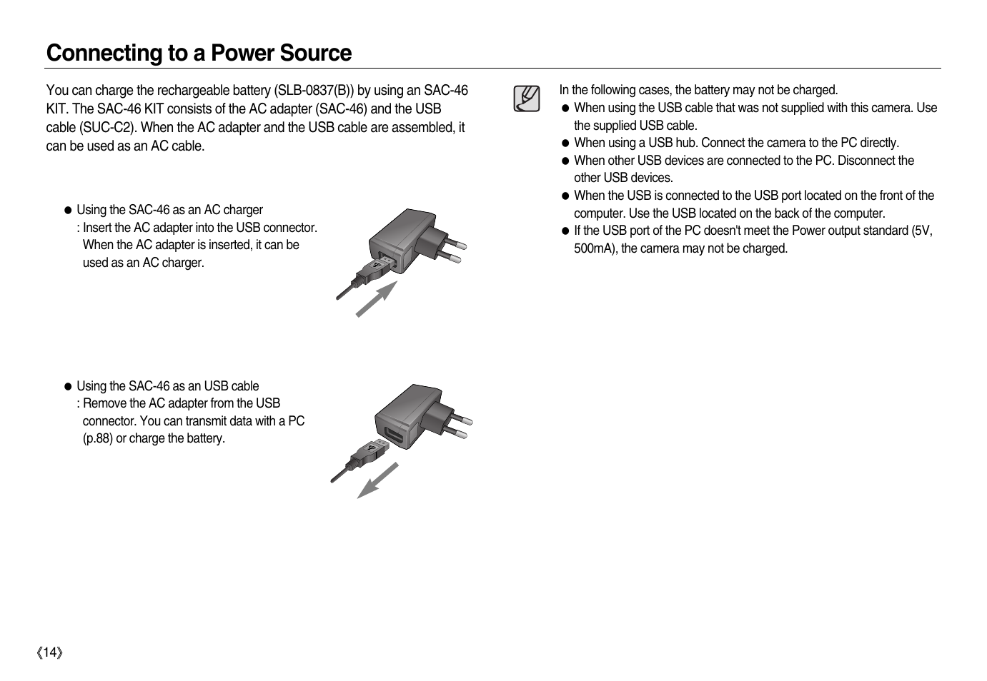 Connecting to a power source | Samsung EC-NV8ZZRBA-US User Manual | Page 15 / 102