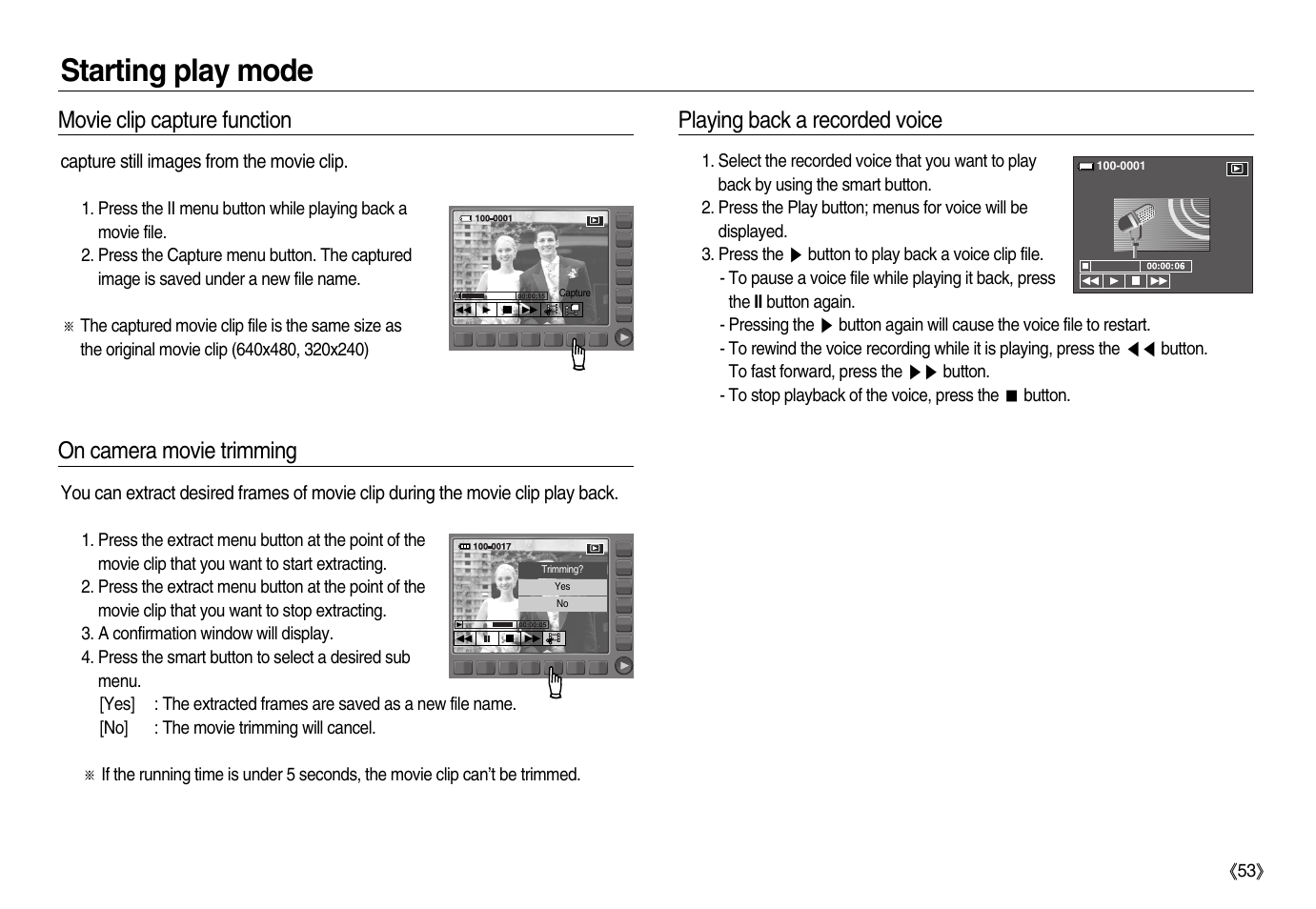 Starting play mode, Movie clip capture function, On camera movie trimming | Playing back a recorded voice | Samsung EC-NV8ZZRBA-US User Manual | Page 54 / 102