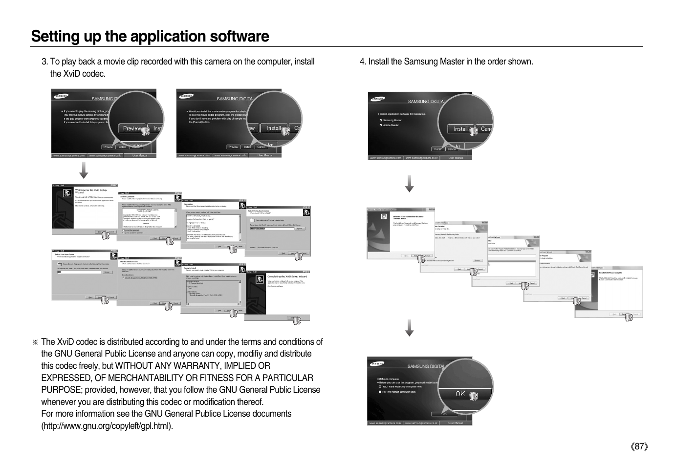 Setting up the application software | Samsung EC-NV8ZZRBA-US User Manual | Page 88 / 102