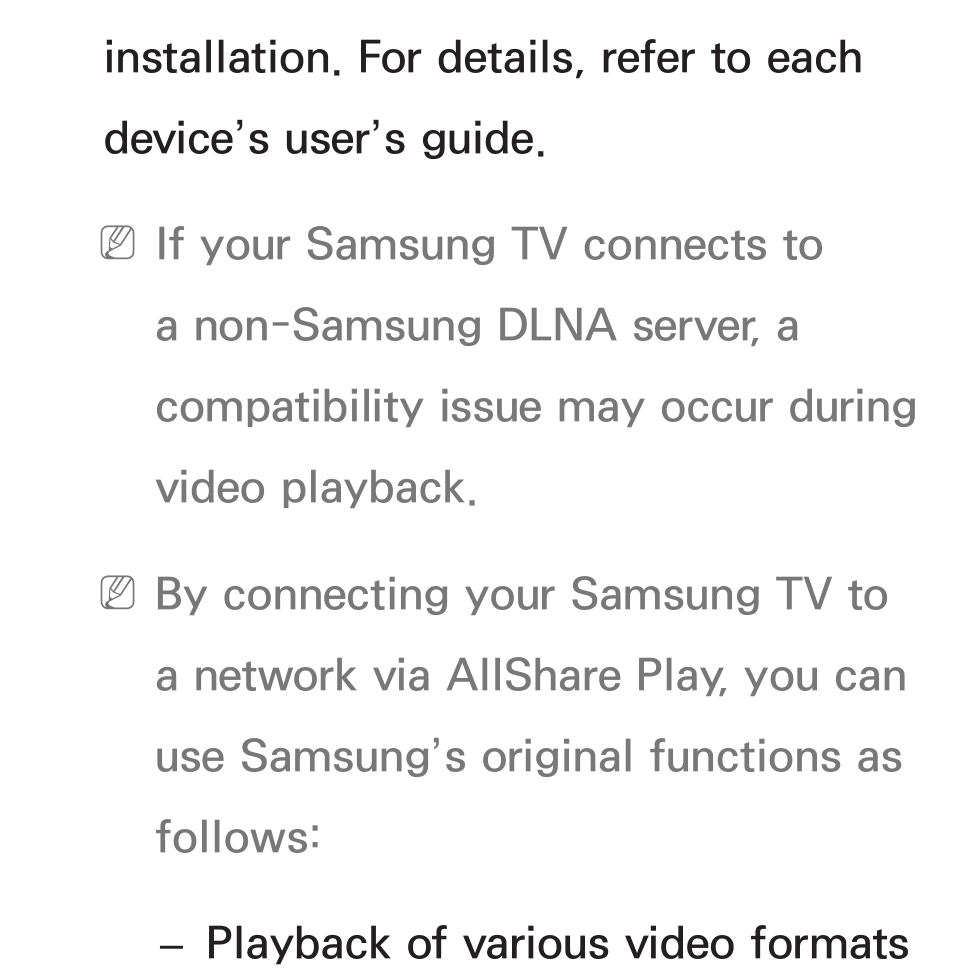 Samsung PN51E6500EFXZA User Manual | Page 574 / 673