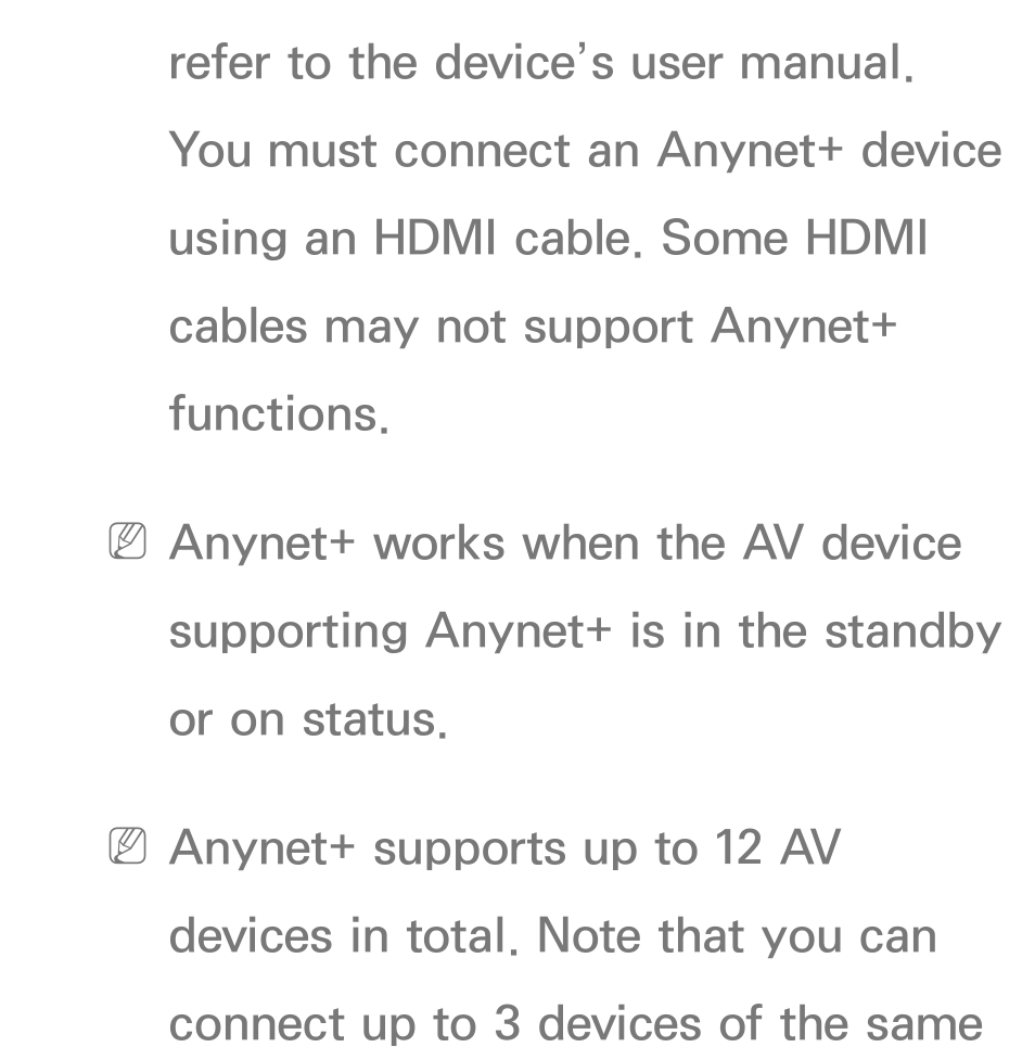 Samsung PN51E6500EFXZA User Manual | Page 586 / 673