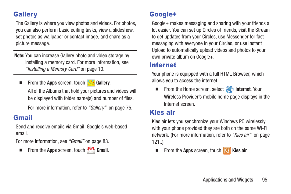 Gallery, Gmail, Google | Internet, Kies air, Gallery gmail google+ internet kies air | Samsung SCH-R530RWBMTR User Manual | Page 101 / 213