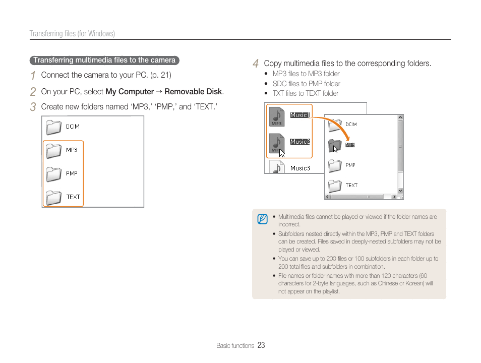Samsung EC-TL9ZZPBA-US User Manual | Page 24 / 95