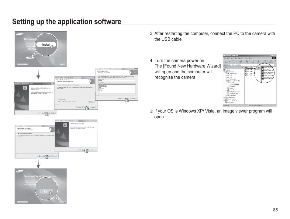 Setting up the application software | Samsung EC-SL102BBP-US User Manual | Page 86 / 98