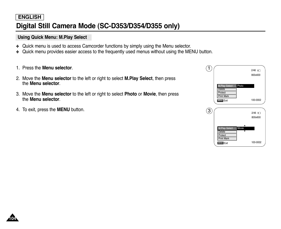 Using quick menu: mplay select, English, Using quick menu: m.play select | Samsung SC-D353-XAP User Manual | Page 108 / 128