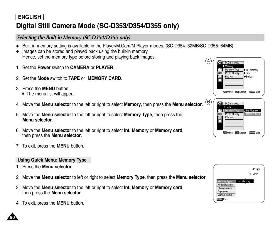 Selecting the built-in memory (sc-d354/d355 only), Using quick menu: memory type, English | Samsung SC-D353-XAP User Manual | Page 94 / 128