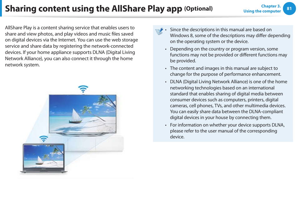 Sharing content using the allshare play app, Optional) | Samsung NP530U3C-A04US User Manual | Page 82 / 154