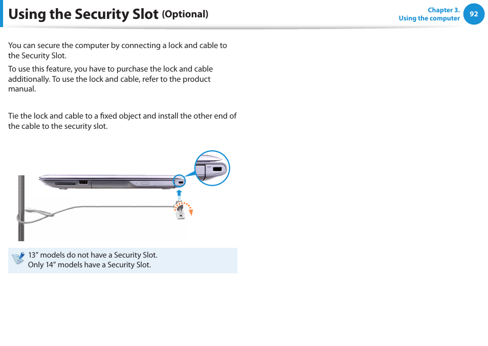 Using the security slot (optional), Using the security slot, Optional) | Samsung NP530U3C-A04US User Manual | Page 93 / 154