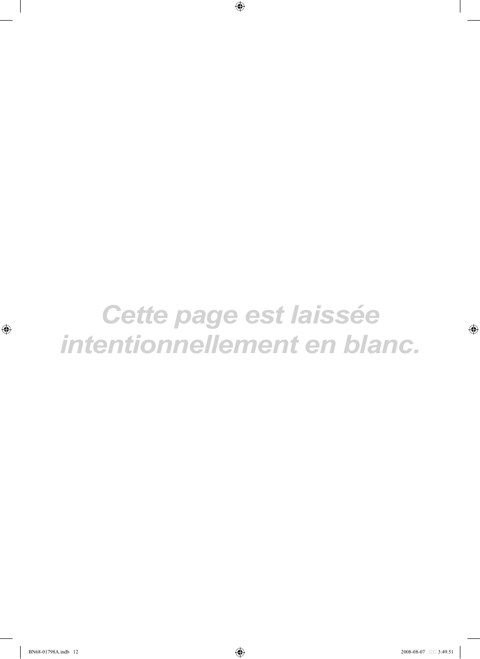 Cette page est laissée intentionnellement en blanc | Samsung LN32A300J1DXZA User Manual | Page 24 / 37
